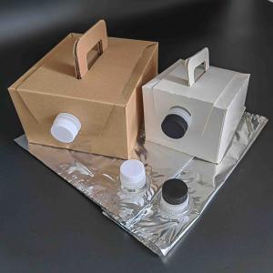BIB Bag-in-Box for Coffee and Tea packaging 1L 1.5L 2L 3L 5L 10L 20L