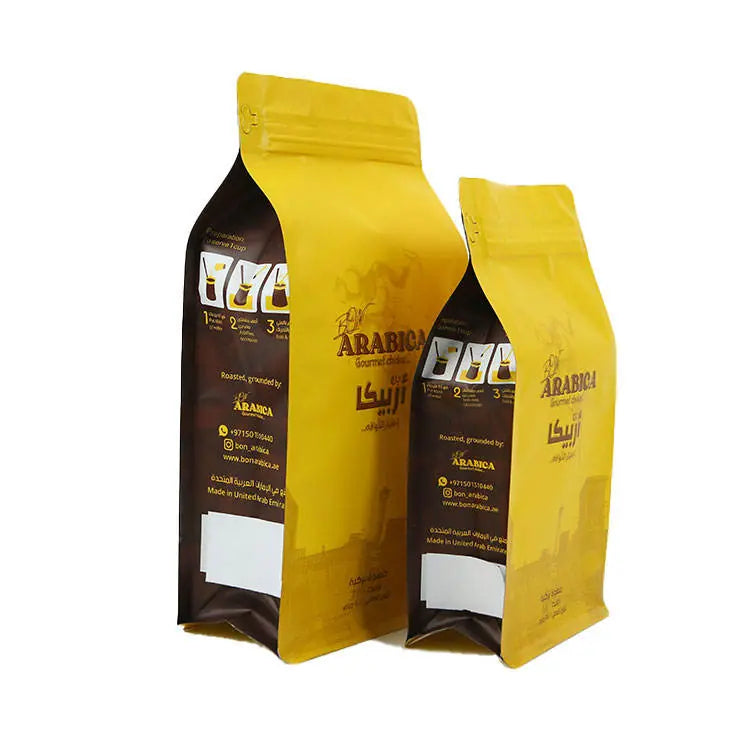 Eco-Sunside Flat Bottom Coffee Bag_1