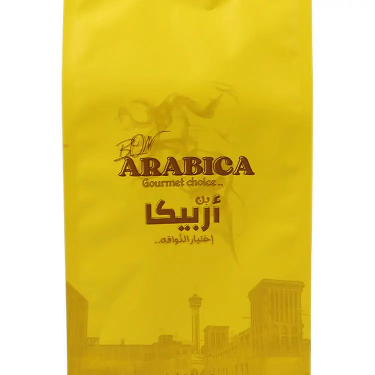 Eco-Sunside Flat Bottom Coffee Bag_2