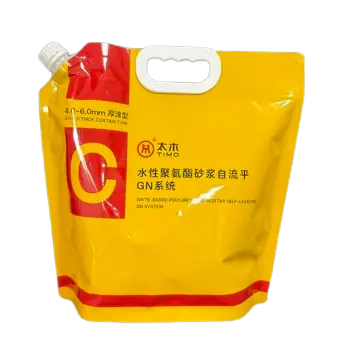 Powdered Chemicals Spout Pouches_2